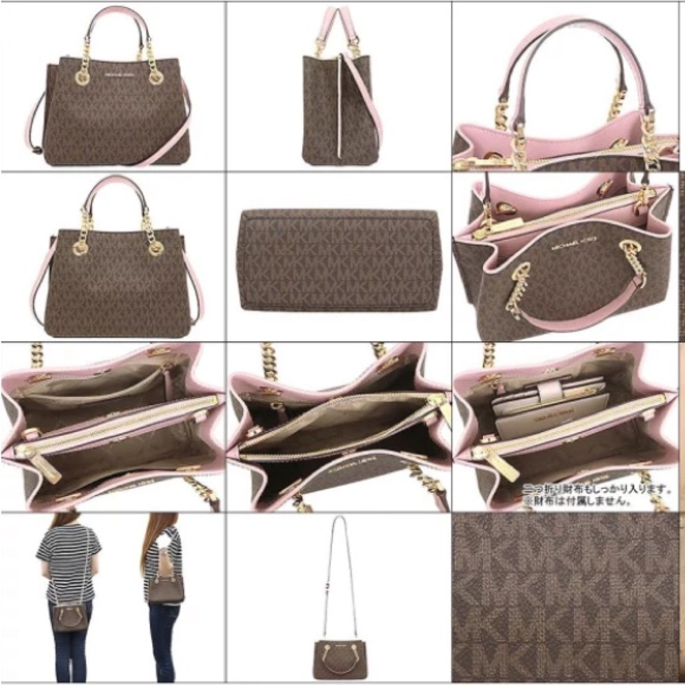 Michael Kors TEAGEN single-shoulder messenger bag brown&pink 35S0GXZM1B BLOSSOM - Picture 14 of 14